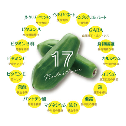 冷凍青パパイヤ千切り